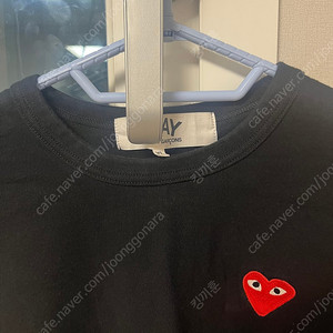꼼데가르송 롱 슬리브 xl