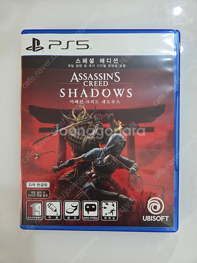 ps5 어쌔신 크리드 섀도우스 팝니다!!!--1
