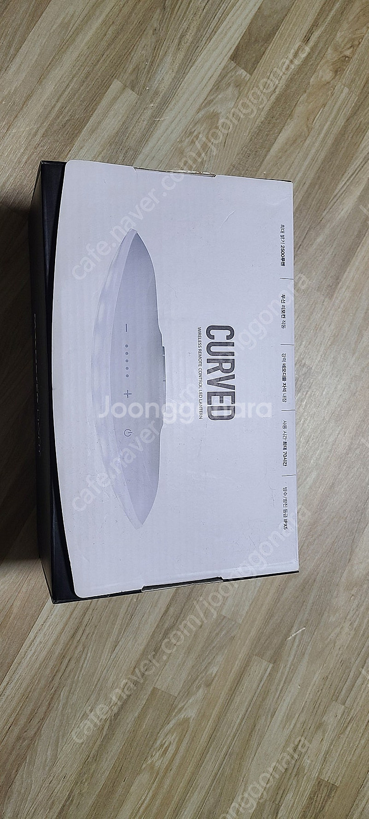 몬스터라이트 무선리모컨 커브드 LED 캠핑 랜턴 조명 ...--2
