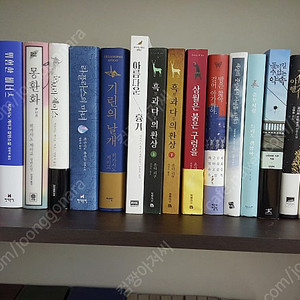 소설책 권당 3.000원