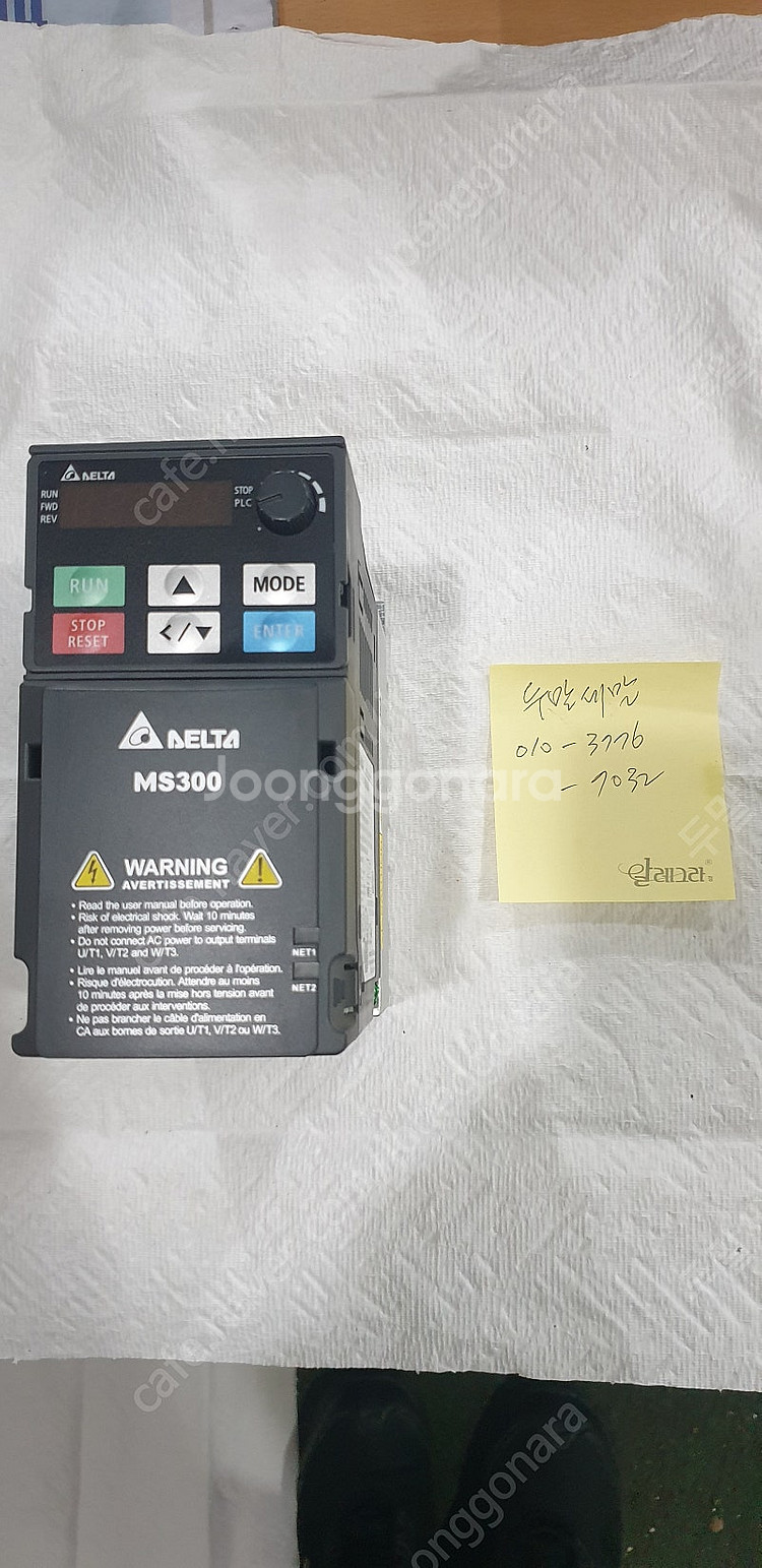 DELTA MS300 인버터--0