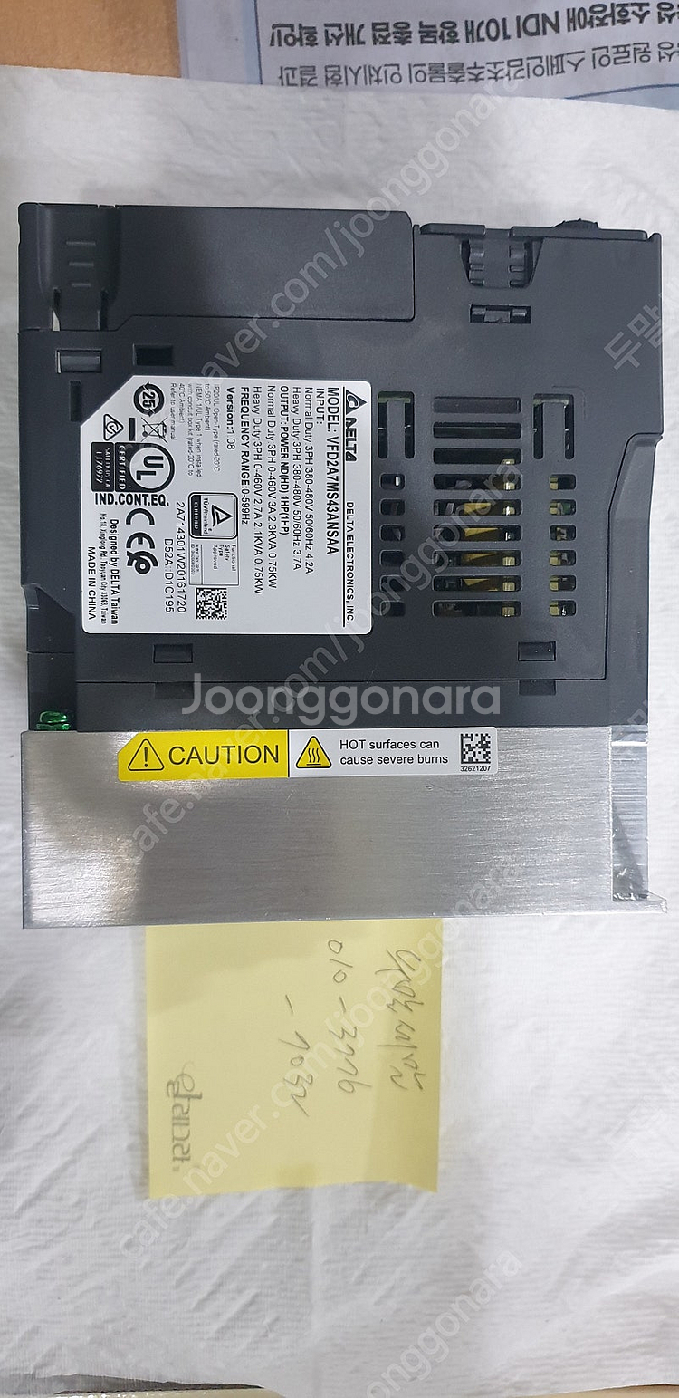 DELTA MS300 인버터--1