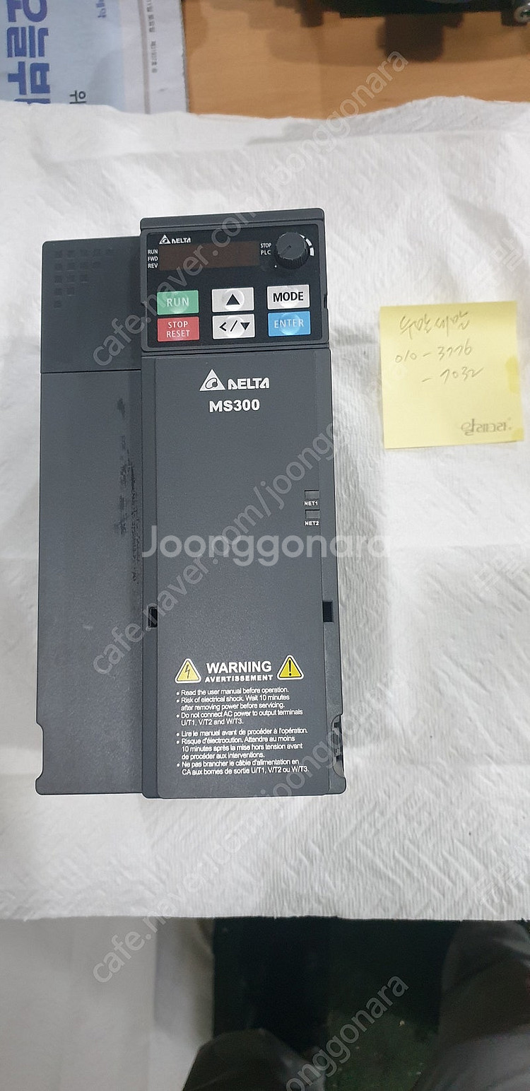 DELTA MS300 인버터--2