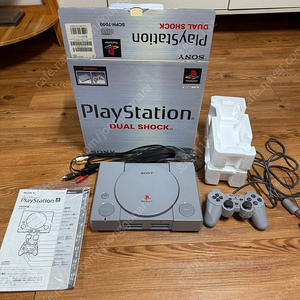 PS1 플스1 (SCPH-7000) A급 박스셋 판매합니다