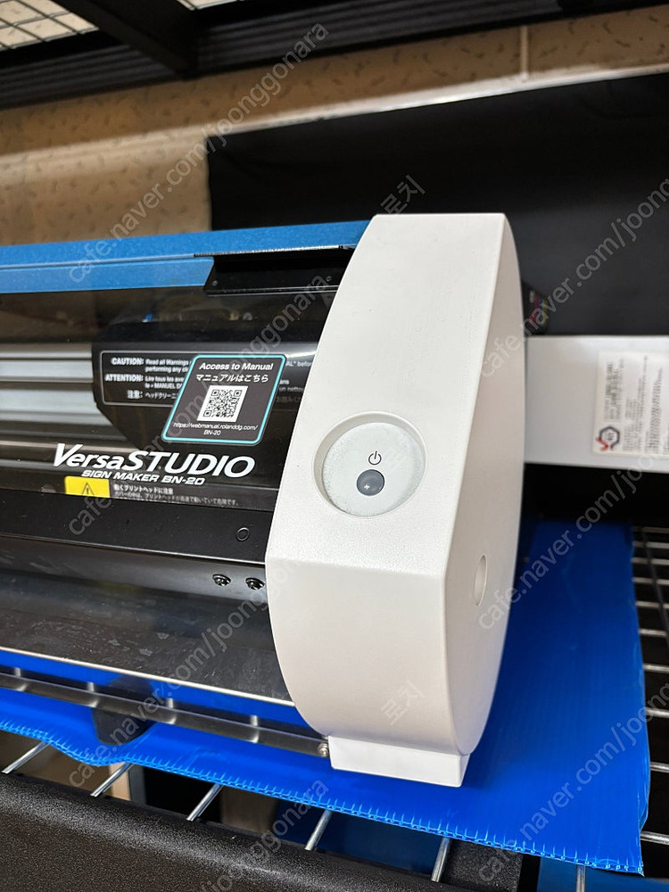 롤랜드 bn-20 판매합니다--1