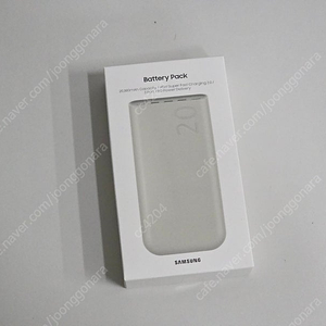 삼성 45w 20000mah 보조배터리 미개봉 판매합니다