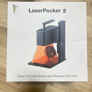 레이저패커2 각인기 LaserPacker 2 디럭스 플러스
