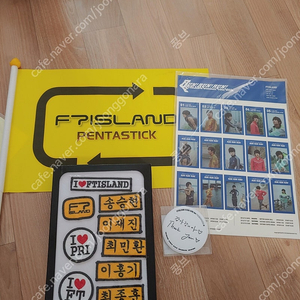 fnc ftisland 이홍기 이재진 펜타스틱 와펜 거울 스티커 세트