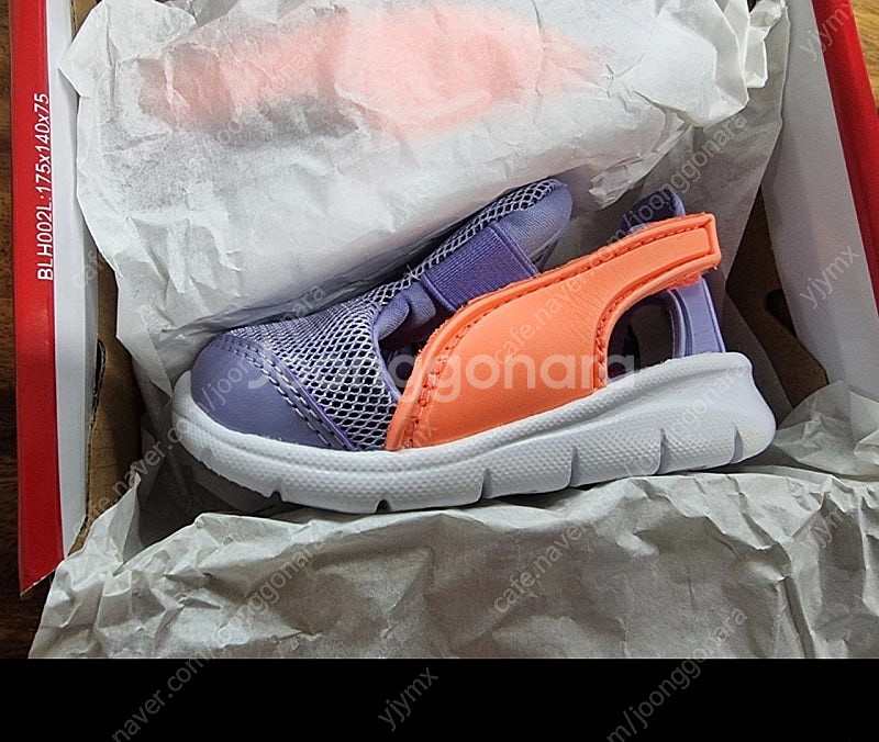 puma 샌들 바오3. 사이즈 130--0
