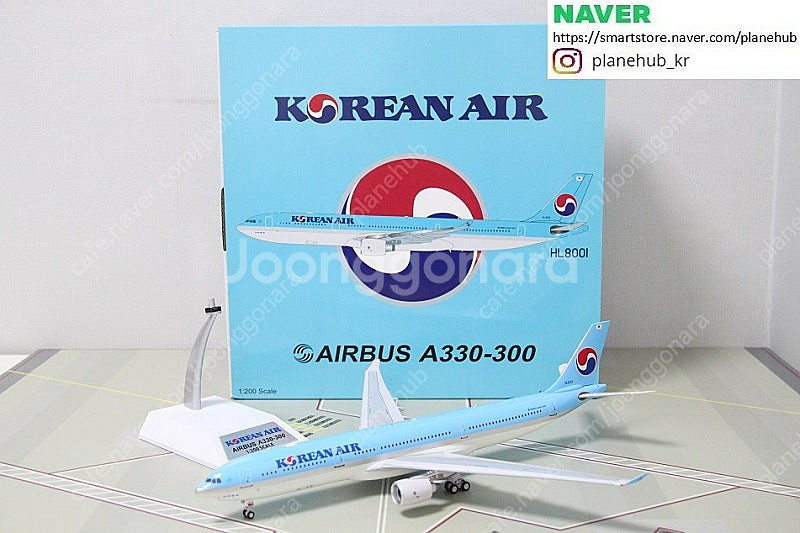 **NEW** 1:200 Inflight200 JC W...--0