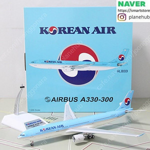 **NEW** 1:200 Inflight200 JC Wings Gemini 대한항공, 아시아나항공, 진에어, 에어부산, 티웨이항공, 비행기모형 다이캐스트