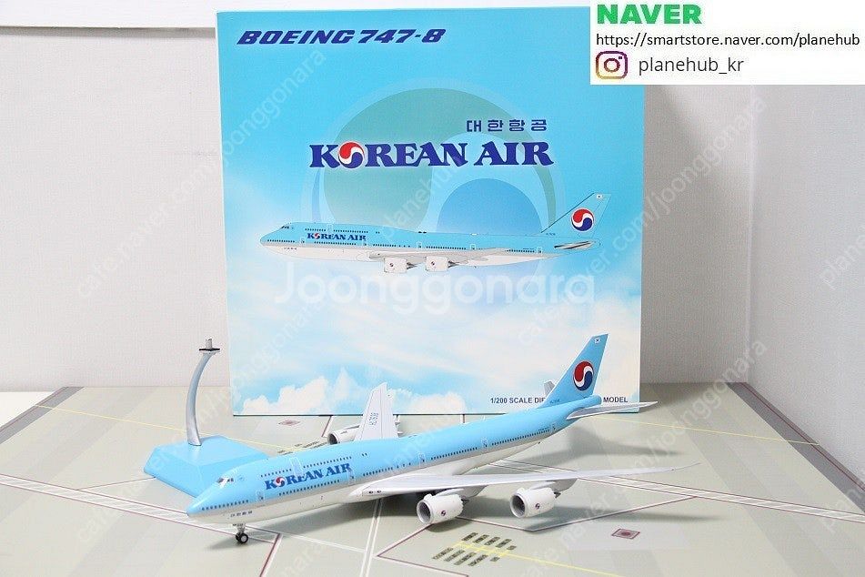 **NEW** 1:200 Inflight200 JC W...--9