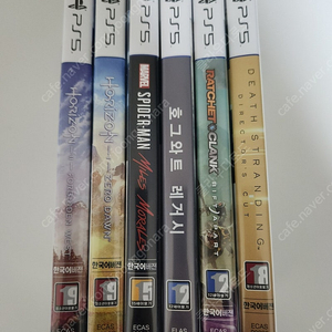 플스5 PS5 게임시디 CD 6종 중고 판매합니다 (데스스트랜딩 라쳇앤클랭크 호그와트레거시 스파이더맨 호라이즌)