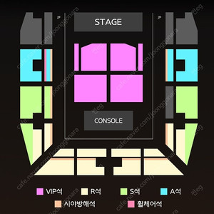 진격의 거인 콘서트 토/일 양도
