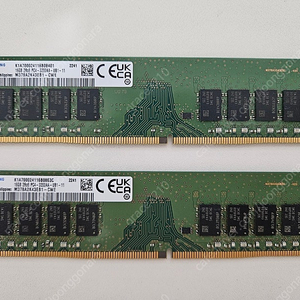삼성램 ddr4 3200 16gb x2