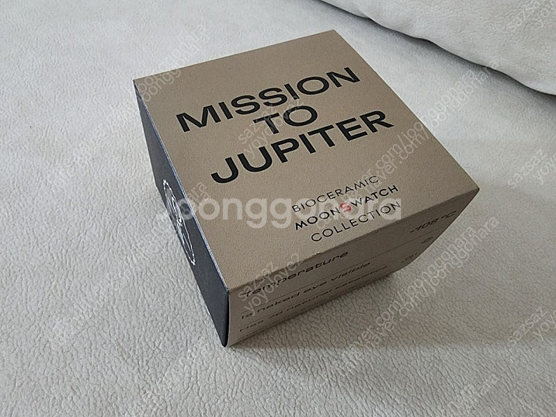 문스와치 주피터요--1