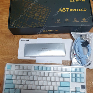 다얼유 A87 LCD 아이스블루 키보드 팝니다