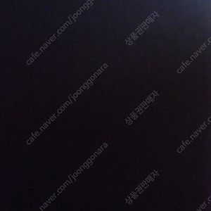 넥슨캐시 75000원 91프로 판매합니다