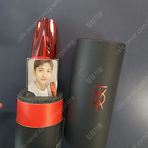 TVXQ OFFICIAL 응원봉 판매 합니다