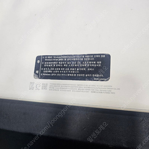 삼성 노트북 NT930XDZ 부품용 삽니다.