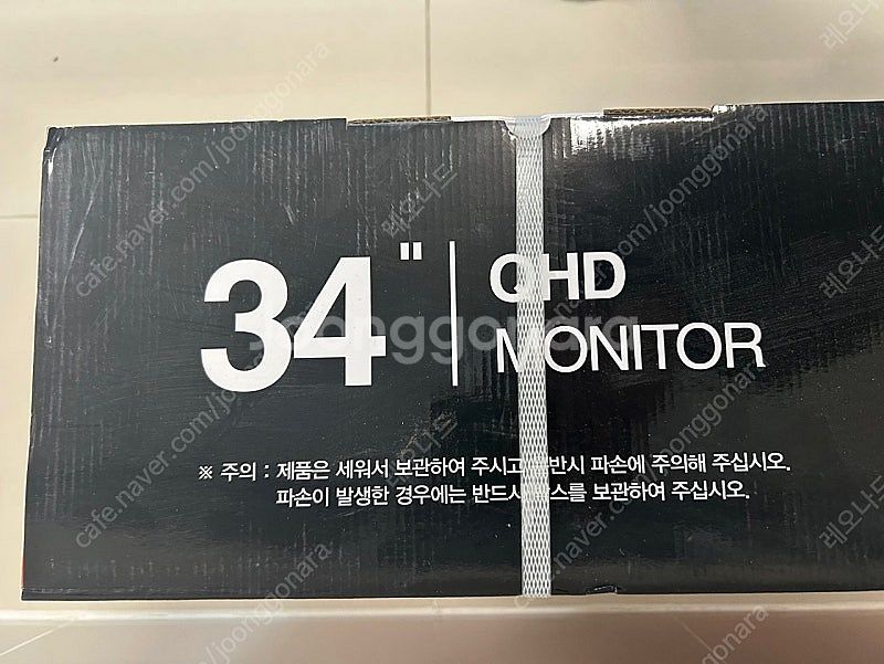34인치 QHD 커브드 모니터 미개봉 새상품--1