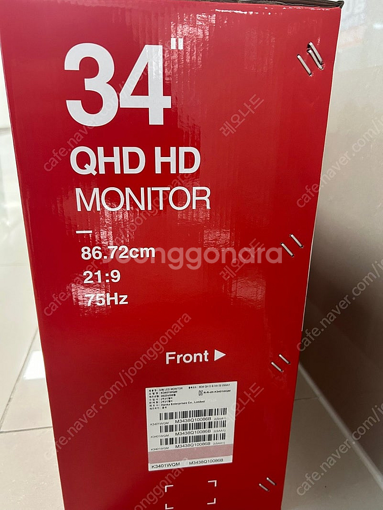 34인치 QHD 커브드 모니터 미개봉 새상품--2