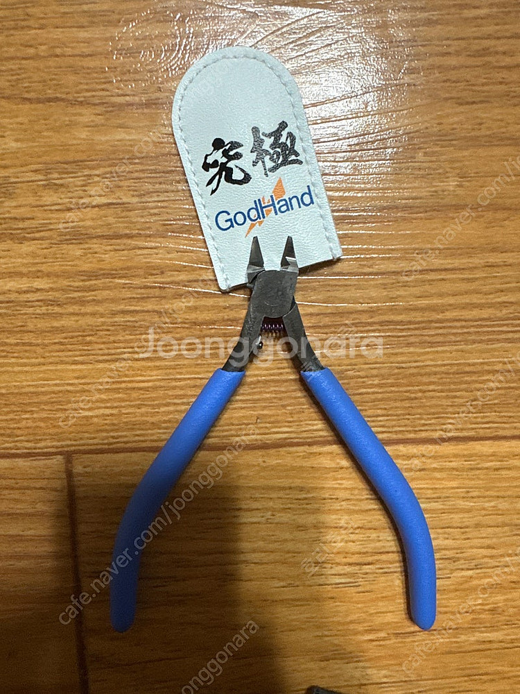 갓핸드 궁극니퍼 건담, 프라모델용 외날 니퍼--0