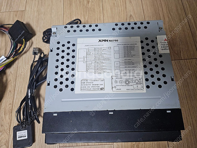 XPIN RX780 엑스핀 올인원 맵피--2