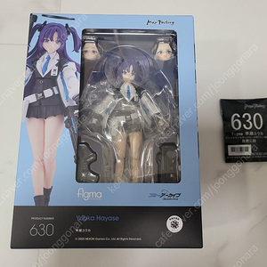 Figma 630 블루아카이브 하야세 유우카