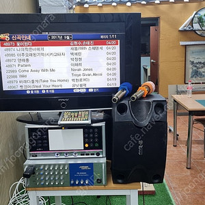 TJ미디어 노래방 기기 T10 일체(엠프+모니터+스피커+무선마이크_청주
