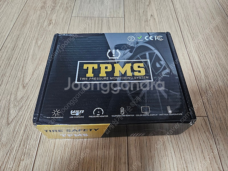 Tpms--3