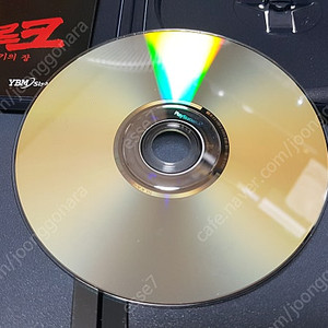 ps2 베르세르크 데빌메이크라이3 이코 / ps1 파로디우스 G다라이어스