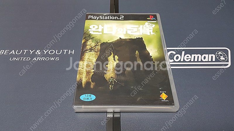 ps2 베르세르크 데빌메이크라이3 이코 / ps1 파로...--8