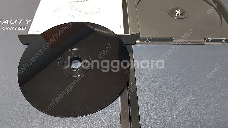 ps2 베르세르크 데빌메이크라이3 이코 / ps1 파로...--9