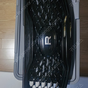 스포티지R 터보그릴