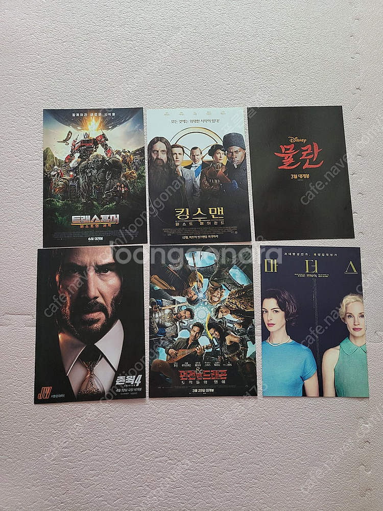 총23장일괄)외국영화전단지 영화팜플렛 미션임파서블 킹스...--3