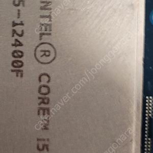 i5 12400f