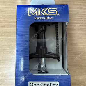 MKS 실반 스트림 넥스트 원사이드 이지 블랙 페달