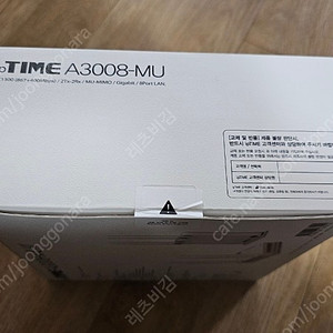 EFM네트웍스 아이피타임 A3008-MU 새상품 팝니다.
