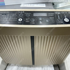 명함재단기(PCM-15)