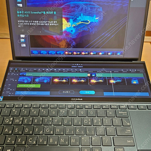 ASUS 젠북 UX482EGR-KA376W 저렴하게 팝니다