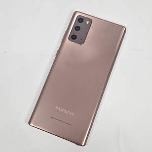 N981N 갤럭시 노트20 브론즈 외관깔끔/액정깨끗/무잔상 20만 판매합니다