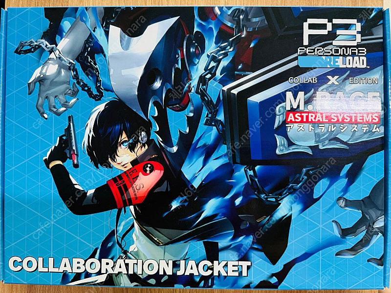 페르소나3 리로드 M.RAGE 코치 자켓 XL--0