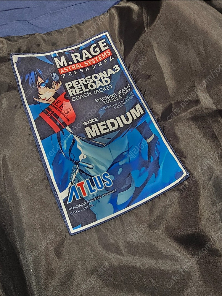 페르소나3 리로드 M.RAGE 코치 자켓 XL--7