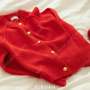 Elborn 엘보른 니트 가디건 세트(레드)