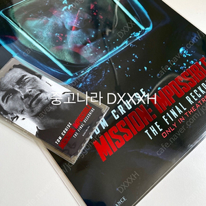 미션임파서블 파이널레코딩 돌비포스터+오티