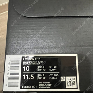 나이키 르브론 TR 1 스모크 그레이 블랙 (280 SIZE)