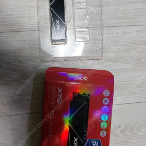 ADATA XPG GAMMIX S70 2TB PCIE4.0