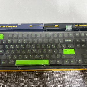 SPM 몽돌키보드 pl87w MONGDOL 판매합니다 + led 제품