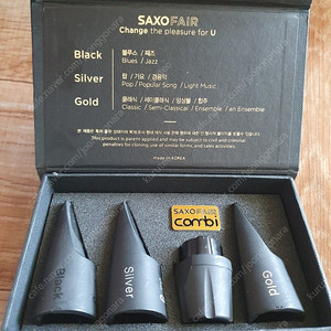 알토색소폰ㆍSAXOFAIR combi 마우스피스 판매합니다